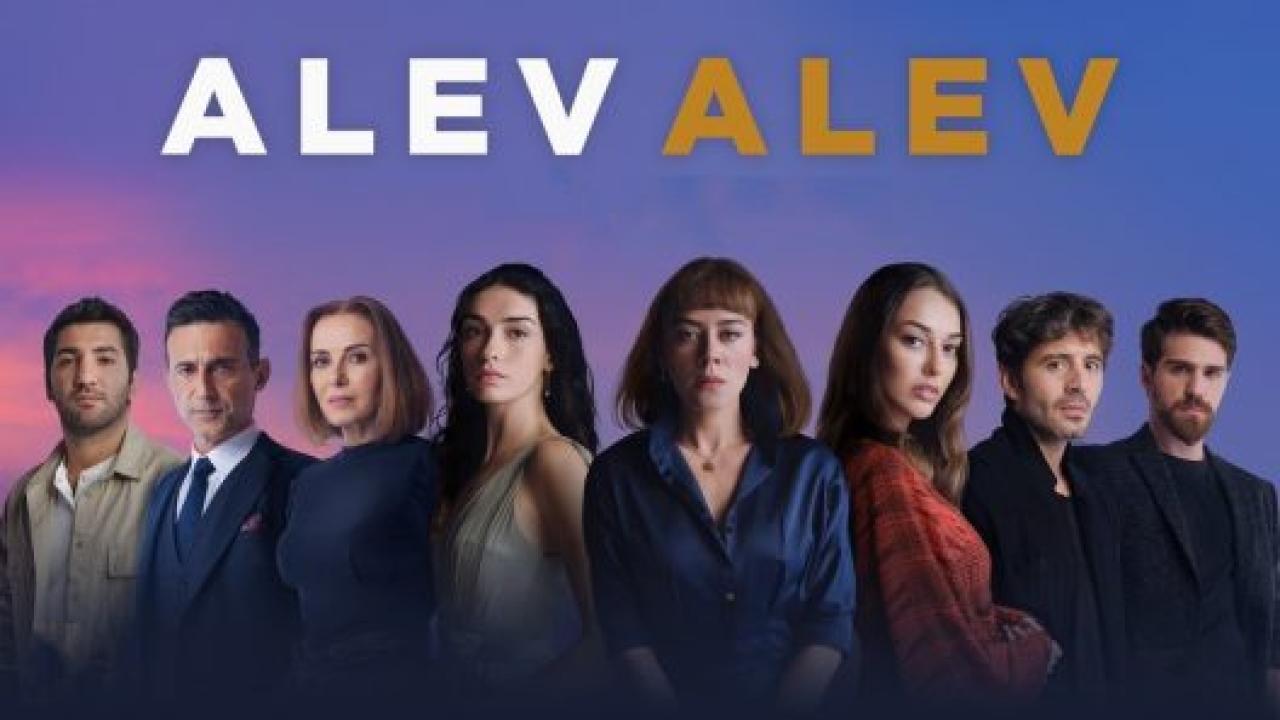 مسلسل اللهيب الحلقة 16 مترجمة