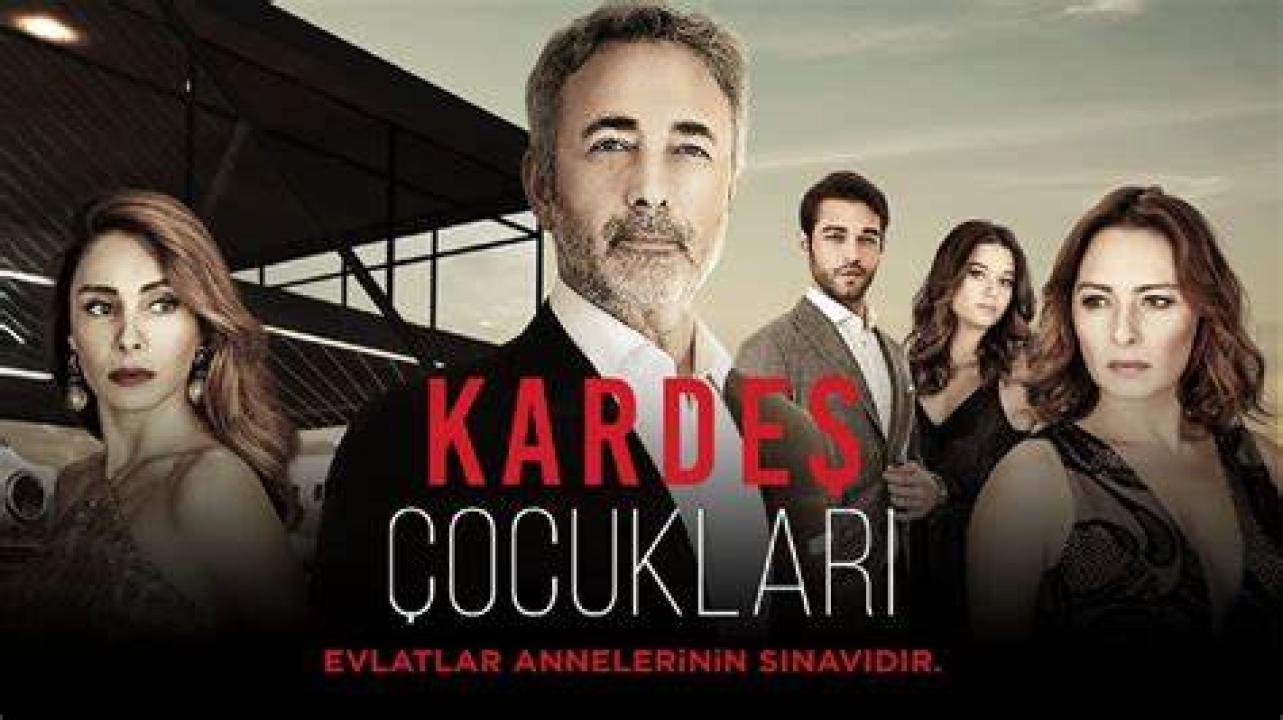 مسلسل ابناء الاخوة الحلقة 4 مترجمة