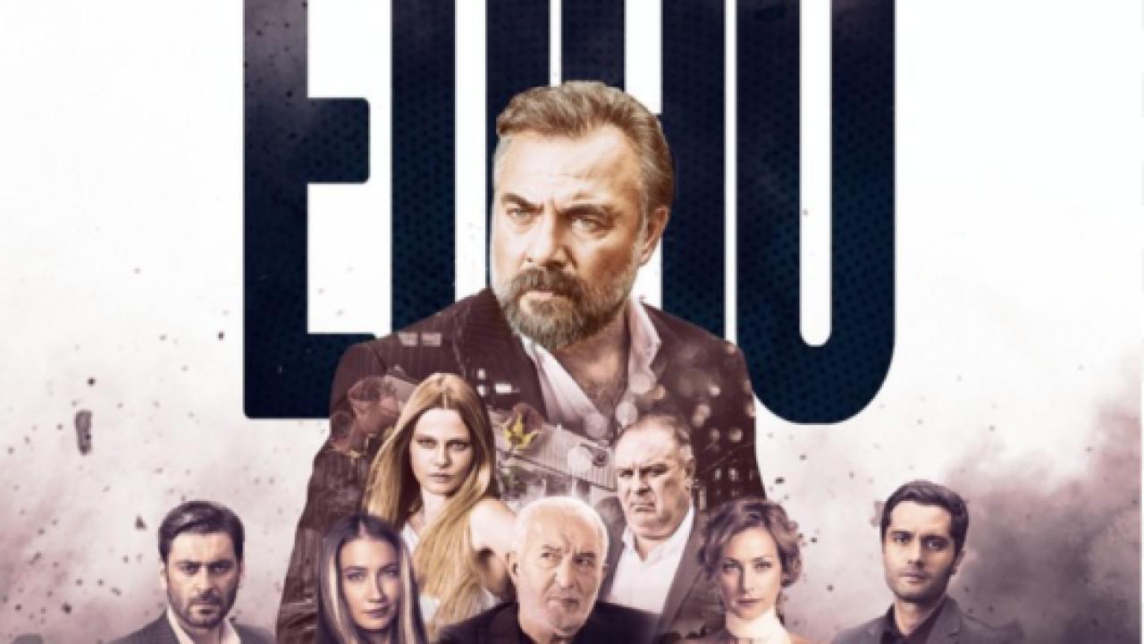 مسلسل قطاع الطرق لن يحكموا العالم 5 الموسم الخامس الحلقة 9 مترجمة