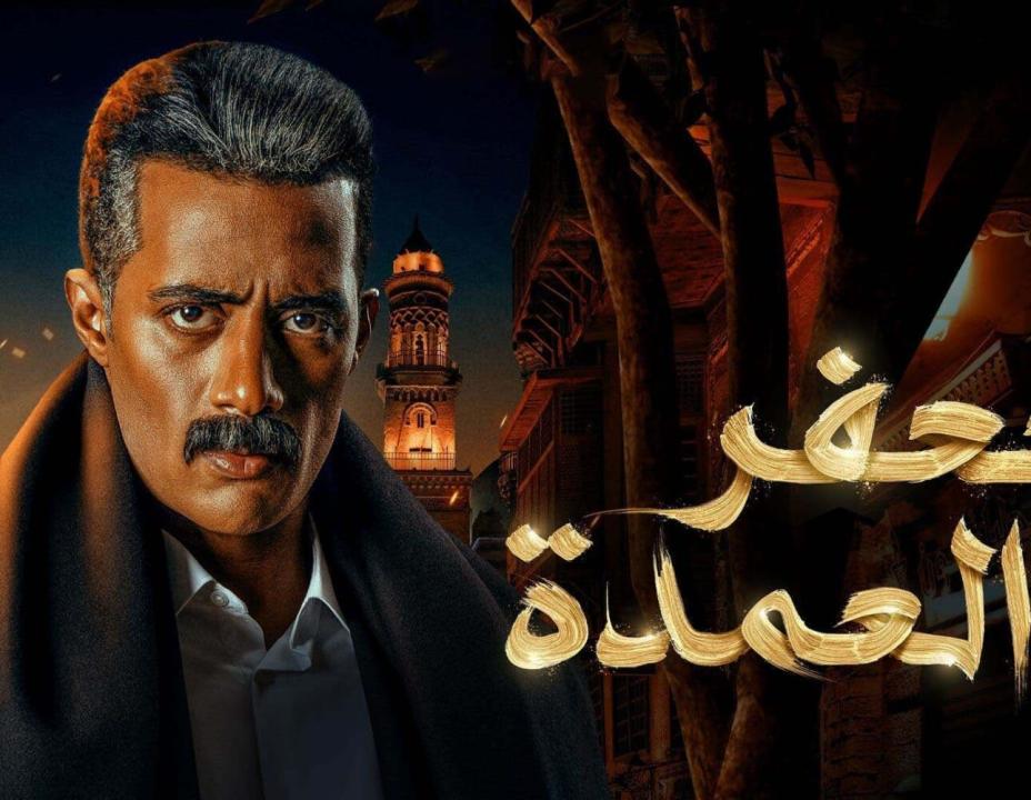 مسلسل جعفر العمدة الحلقة 6 السادسة