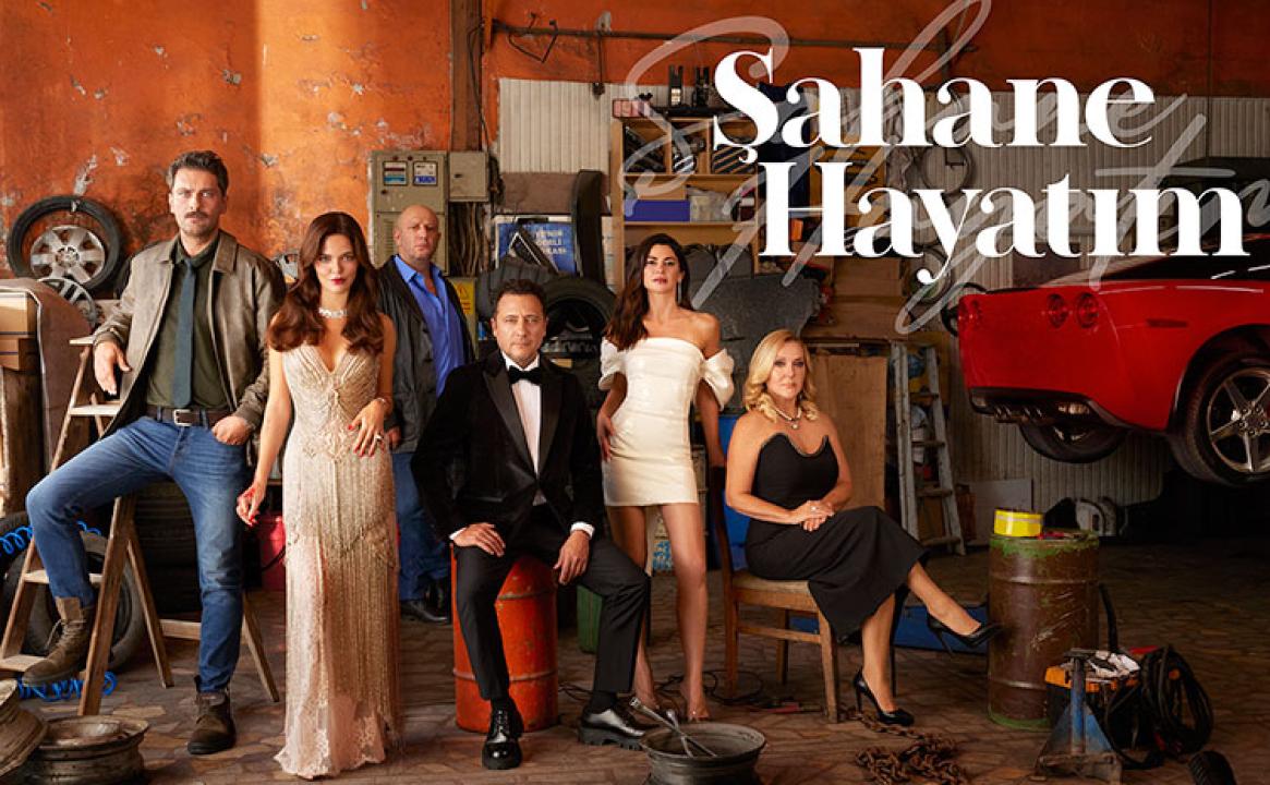 مسلسل حياتي الرائعة الحلقة 7