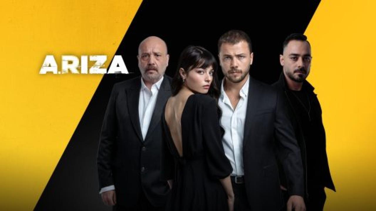 مسلسل علي رضا الحلقة 4