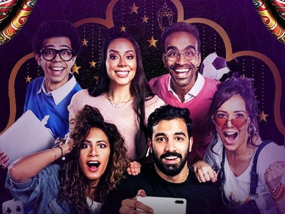 مسلسل ونسني الحلقة 10 العاشرة