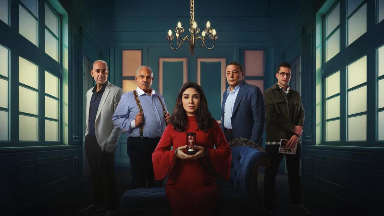 مسلسل حسبة عمري الحلقة 13 الثالثة عشرة