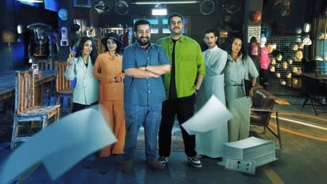 مسلسل الخطة ب الحلقة 26 السادسة والعشرون