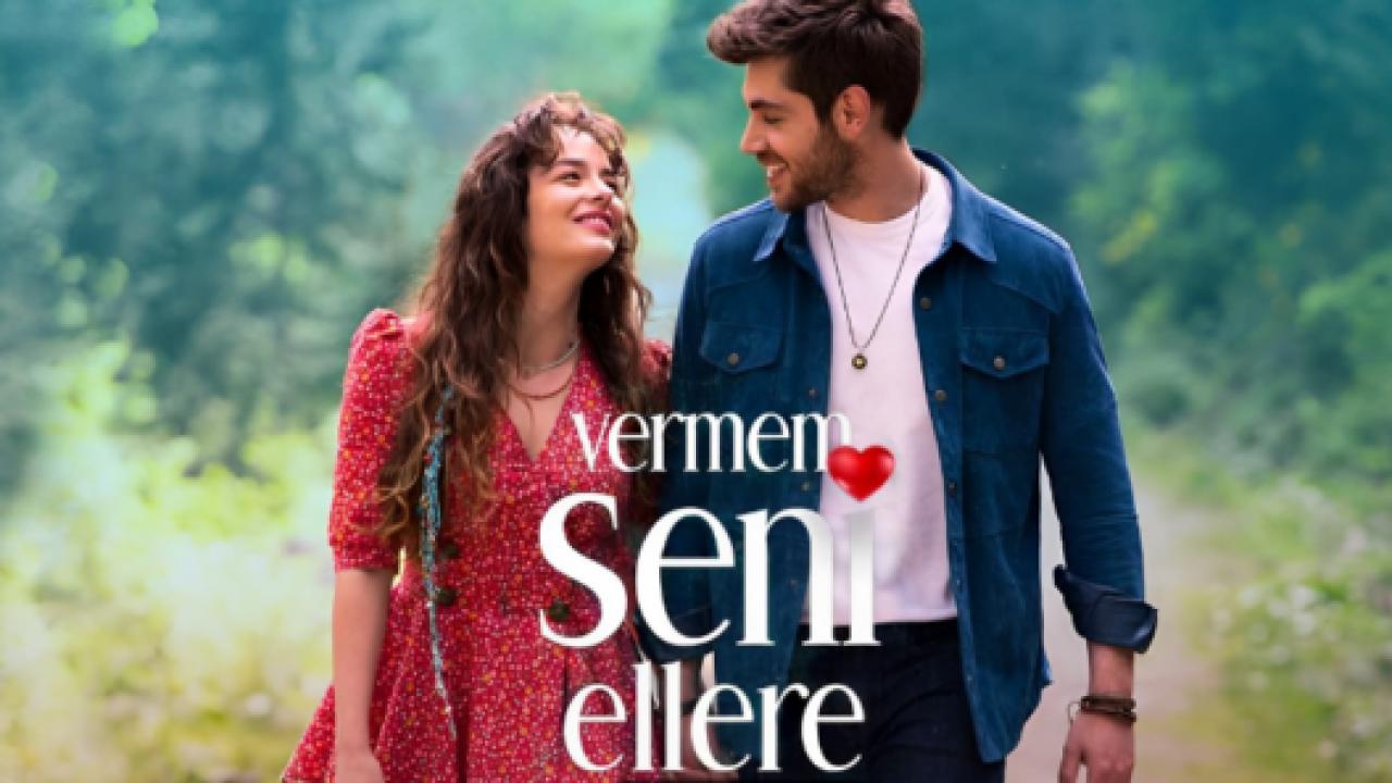 مسلسل لن اعطيك للغريب الحلقة 1